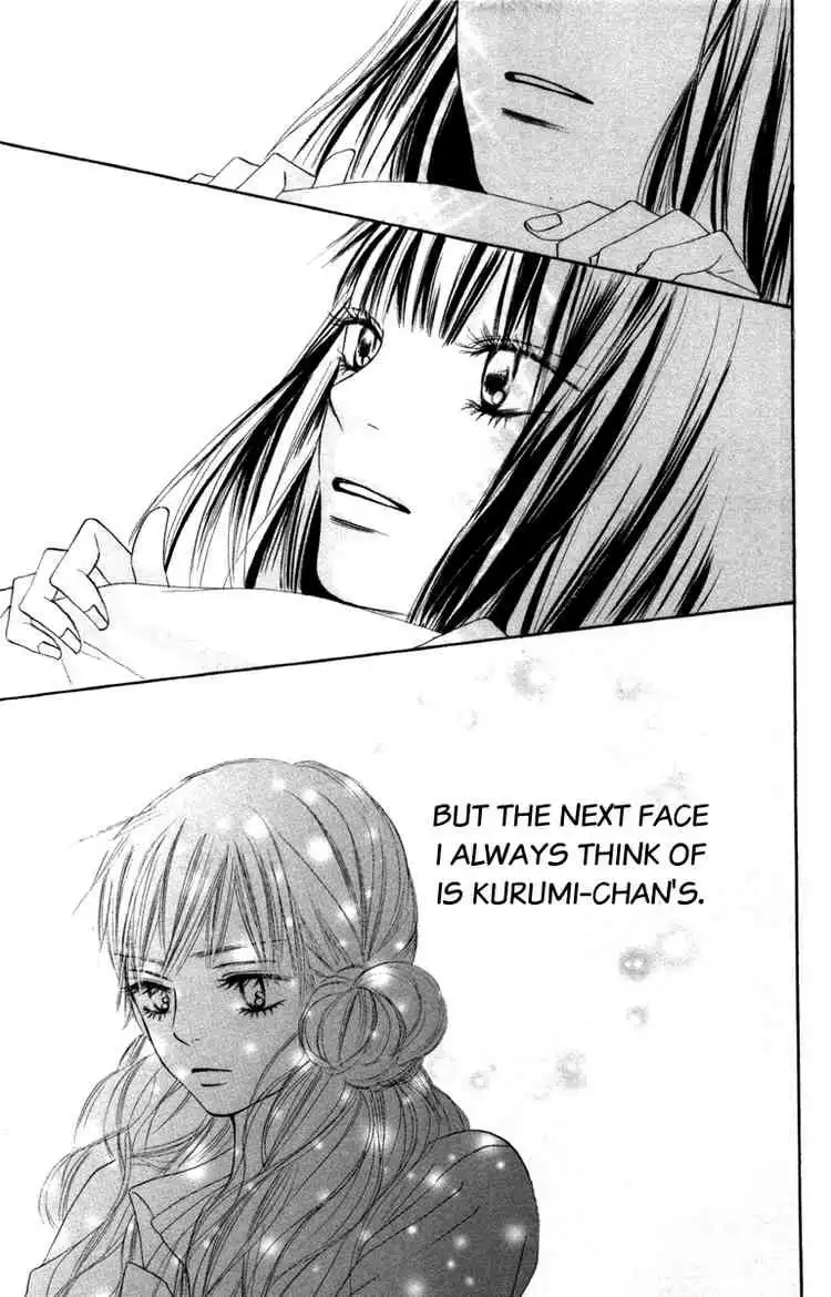 Kimi Ni Todoke Chapter 42 34